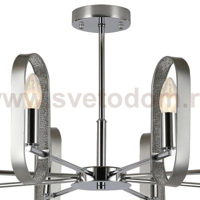 Люстра Favourite 2482-8P Scintillans