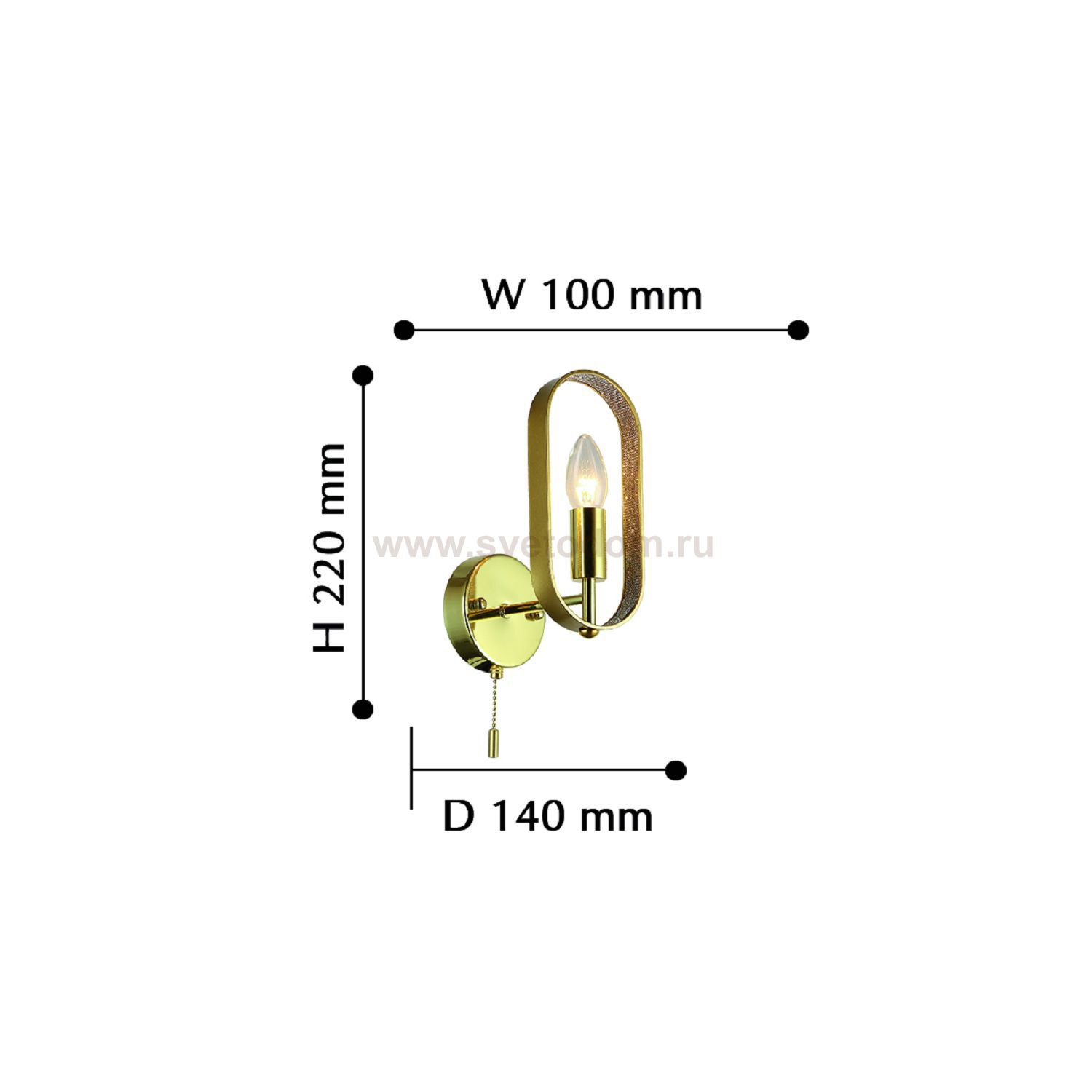 Настенный светильник Favourite 2483-1W Scintillans
