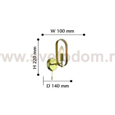 Настенный светильник Favourite 2483-1W Scintillans