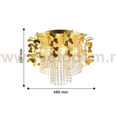 Потолочный светильник Favourite 2484-7U Florentina