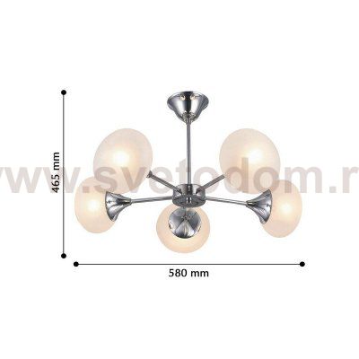 Люстра Favourite 2486-5P Beneficium