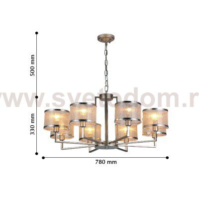 Люстра Favourite 2487-8P Bonbon