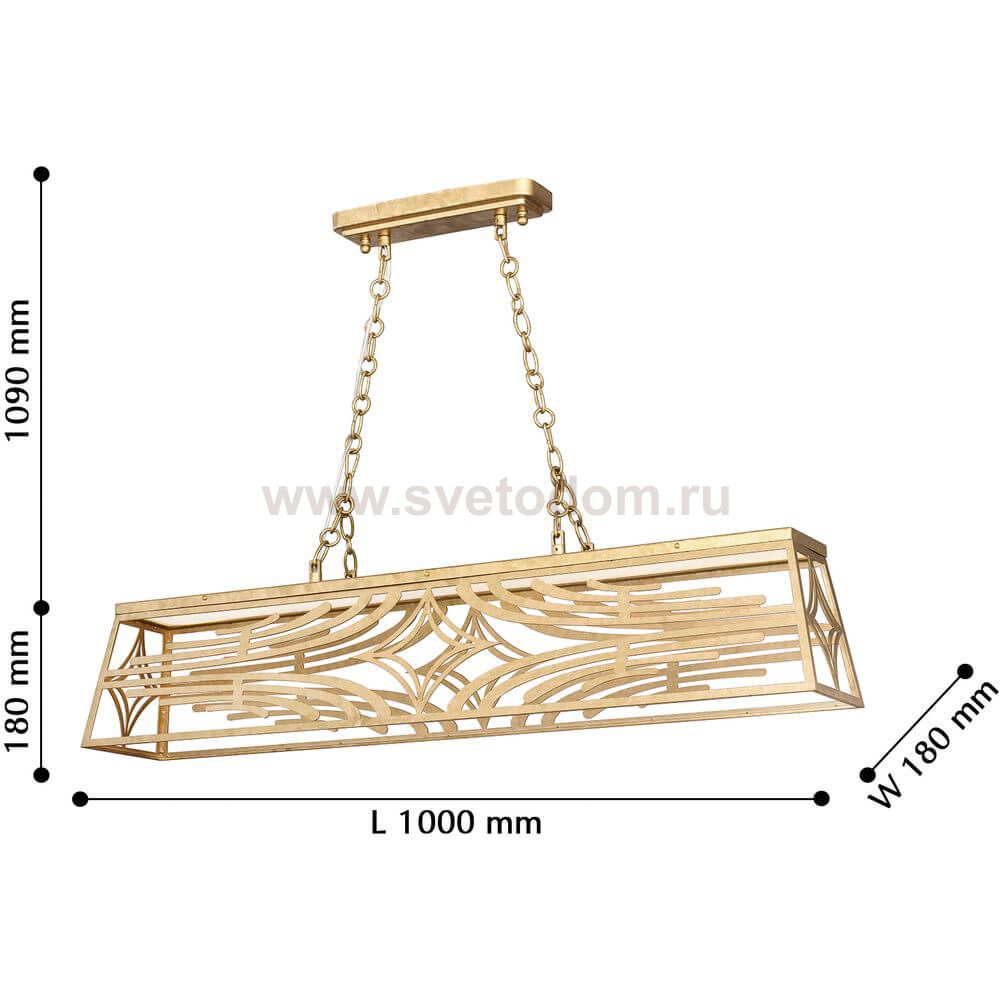 Подвесная люстра Favourite 2498-10P Philipp