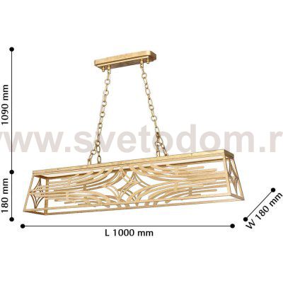 Подвесная люстра Favourite 2498-10P Philipp