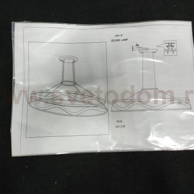 Подвесная люстра Favourite 2499-9P Infinite