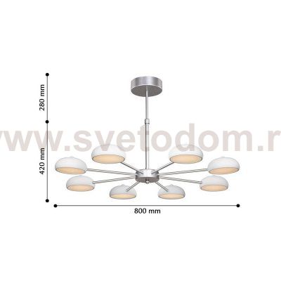 Люстра Favourite 2500-8P Salvator
