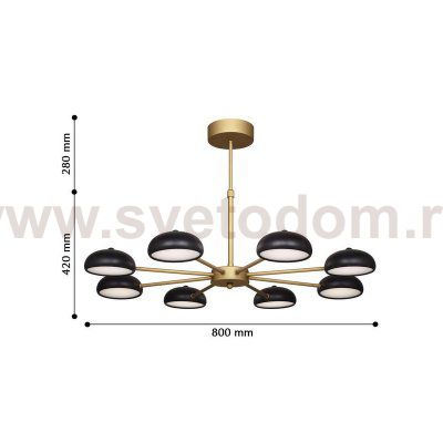 Люстра Favourite 2501-8P Salvator