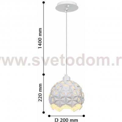 подвесной светильник Favourite 2502-1P Sollicitat