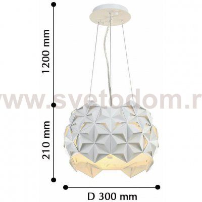 подвесной светильник Favourite 2502-2P Sollicitat