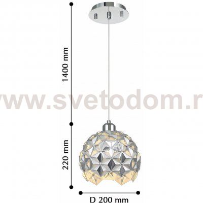 подвесной светильник Favourite 2504-1P Sollicitat