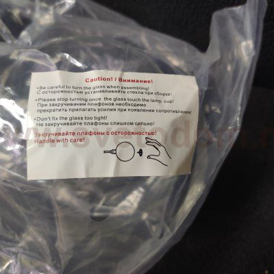 Подвесная люстра Favourite 2515-10P Babylon