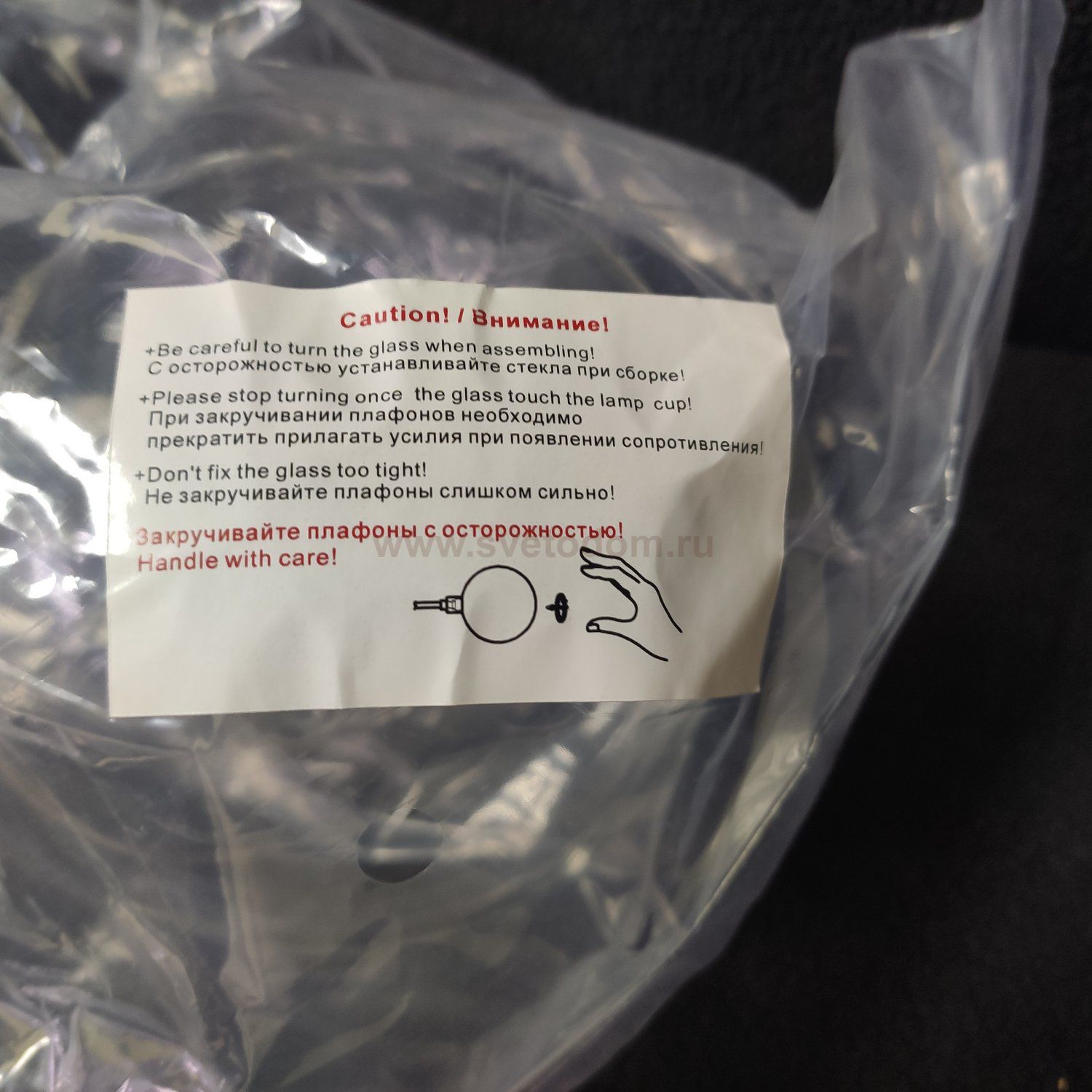 Настенный светильник Favourite 2515-1W Babylon