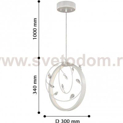 подвесной светильник Favourite 2519-3P Schleife