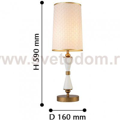 Настольный светильник Favourite 2527-1T Milena