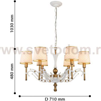 Подвесная люстра Favourite 2527-6P Milena