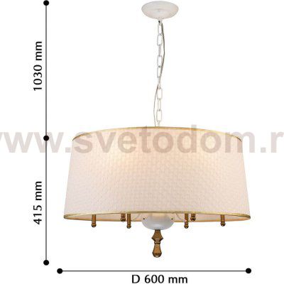 Подвесная люстра Favourite 2528-6P Milena