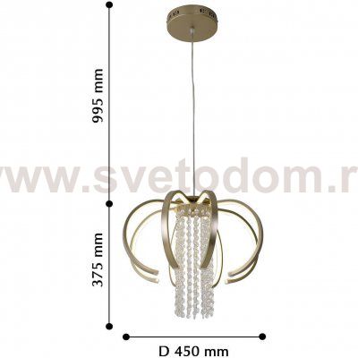 Подвесная люстра Favourite 2530-8P Evolve
