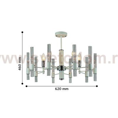 Люстра Favourite 2539-5P Supreme