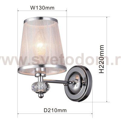 Настенный светильник Favourite 2542-1W Argus