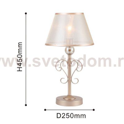 Настольная лампа Favourite 2553-1T Teneritas