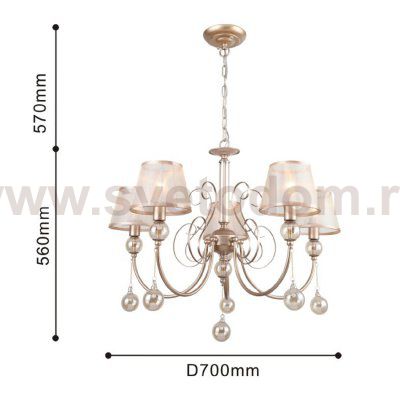 Люстра подвесная Favourite 2553-5P Teneritas