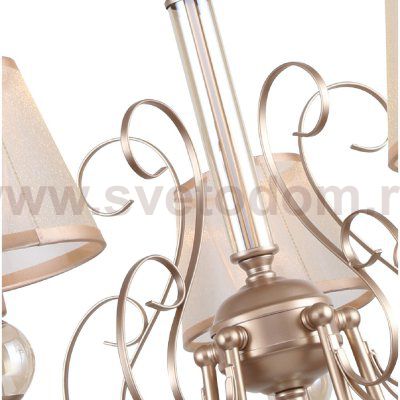 Люстра подвесная Favourite 2553-5P Teneritas