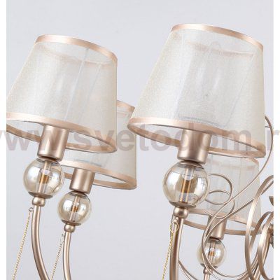 Люстра подвесная Favourite 2553-8P Teneritas