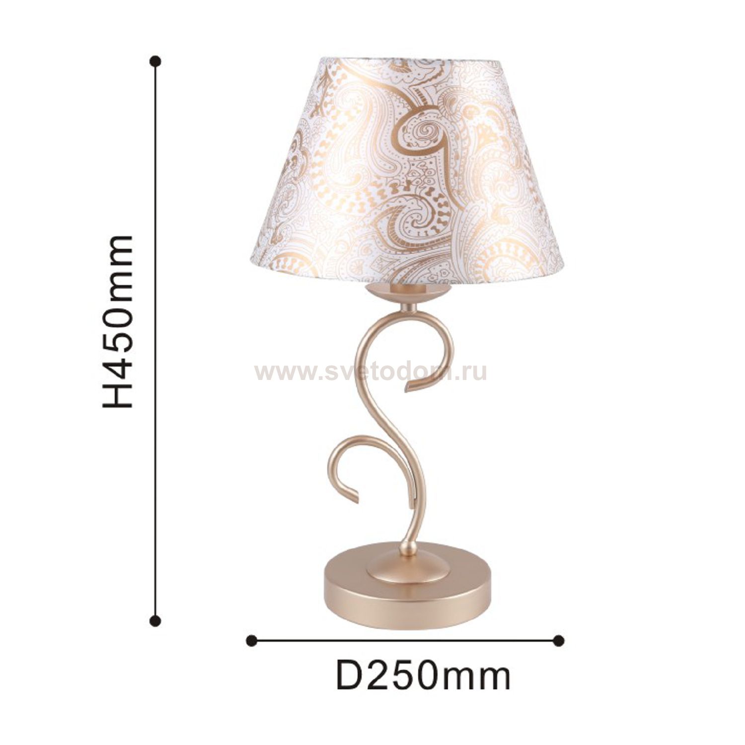 Настольный светильник Favourite 2560-1T Aleranto