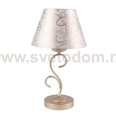 Настольный светильник Favourite 2560-1T Aleranto