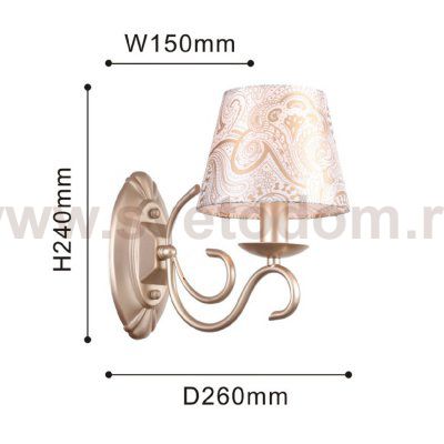 Настенный светильник Favourite 2560-1W Aleranto