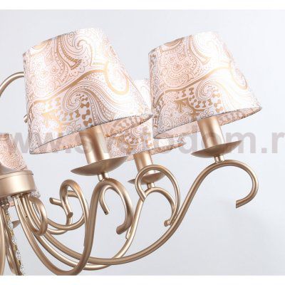 Подвесная люстра Favourite 2560-7P Aleranto