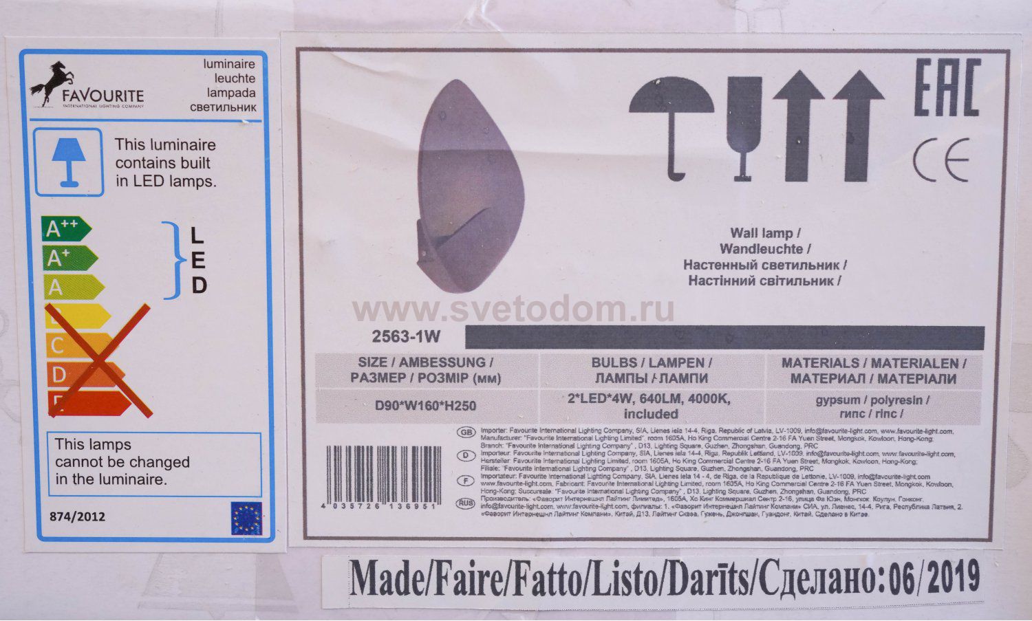 Настенный светильник Favourite 2563-1W Borges