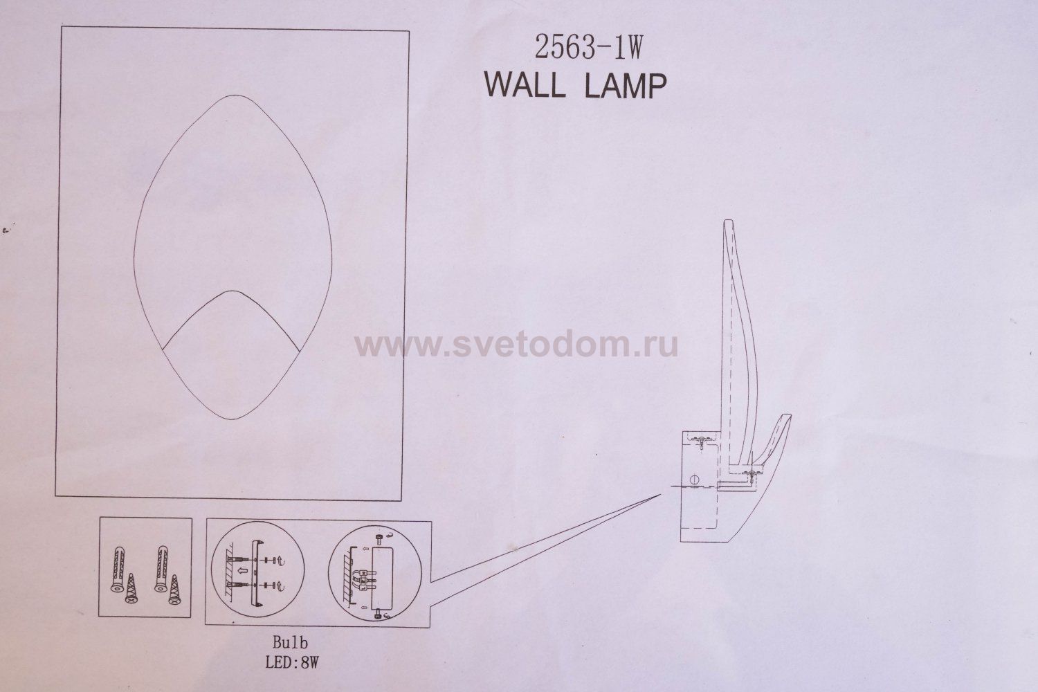 Настенный светильник Favourite 2563-1W Borges