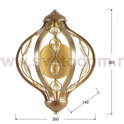 Настенный светильник Favourite 2564-1W Savory