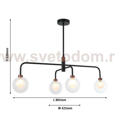 Подвесная люстра Favourite 2568-4P Helir