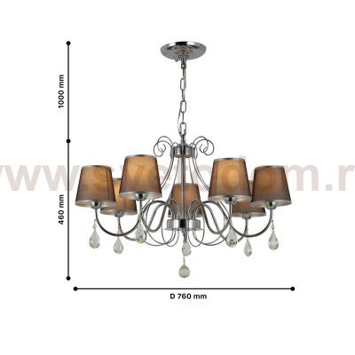 Подвесная люстра Favourite 2571-7P Amery