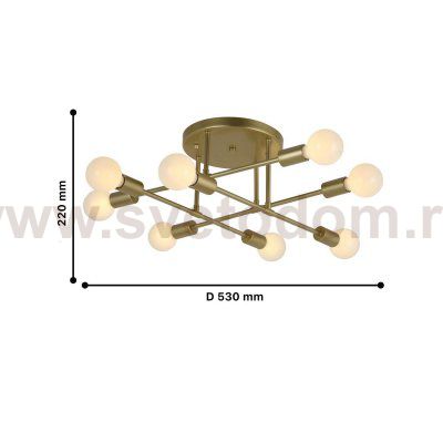 Потолочная люстра Favourite 2583-8U Gordian