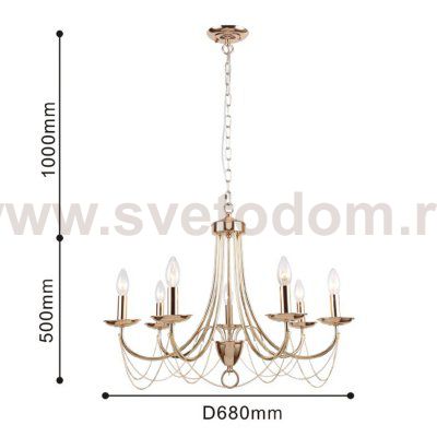 Люстра Favourite 2591-7P