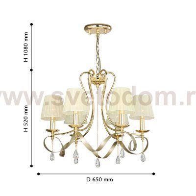 Люстра подвесная с абажурами Favourite 2596-6P Amabilis