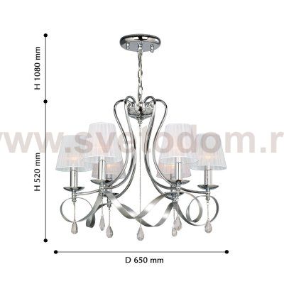 Люстра подвесная с абажурами Favourite 2597-6P Amabilis