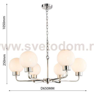 Подвесная люстра Favourite 2598-6P Priscis