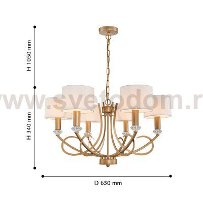 Подвесная люстра Favourite 2600-6P Eminentia