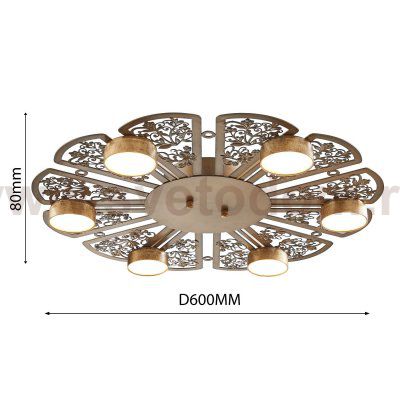 Потолочный светильник Favourite 2604-6C Ornamentum