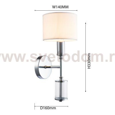 Настенный светильник Favourite 2607-1W Laciness