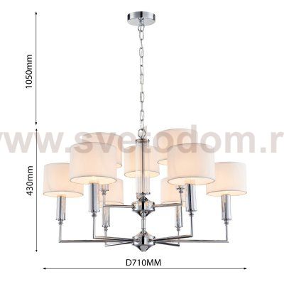 Подвесная люстра Favourite 2607-9P Laciness