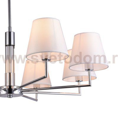 Подвесная люстра Favourite 2616-8P Milo