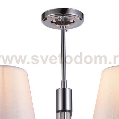 Подвесная люстра Favourite 2616-8P Milo