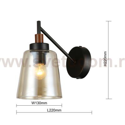 Настенный светильник Favourite 2632-1W Tinnitus