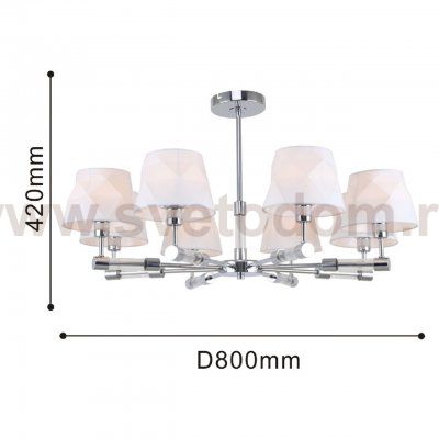 Потолочная люстра Favourite 2659-8P Lilian