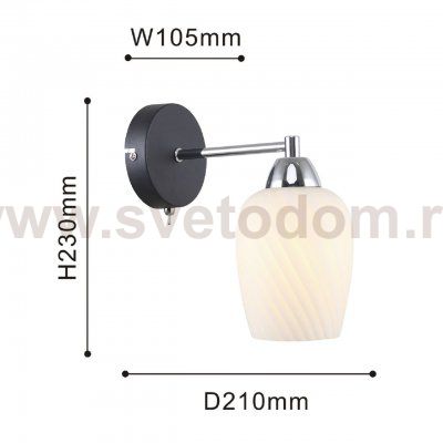 Настенный светильник Favourite 2661-1W Patet